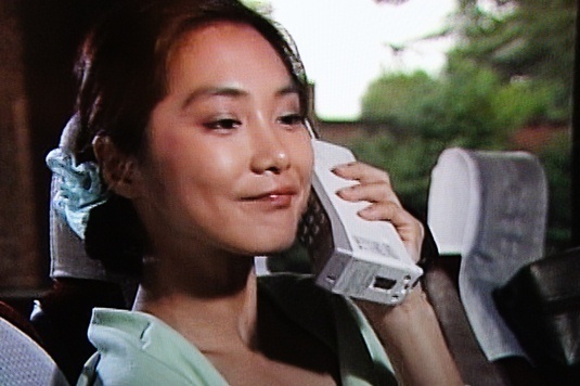 浅野温子携帯電話.jpg
